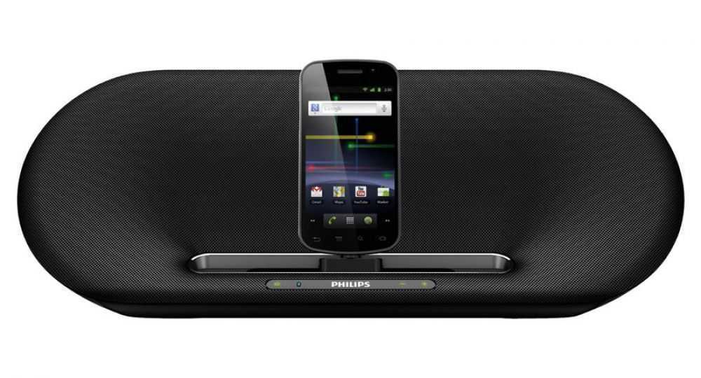Top 3: Audio Docks