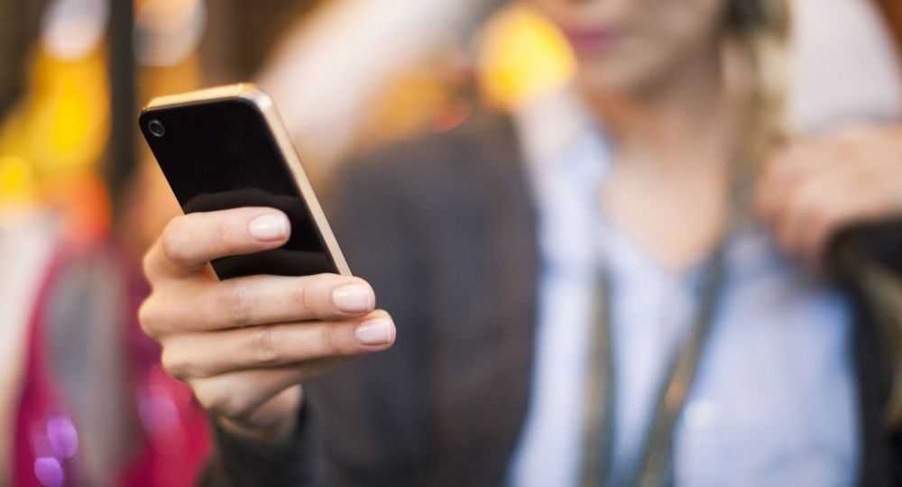 How to: Find your PUK number