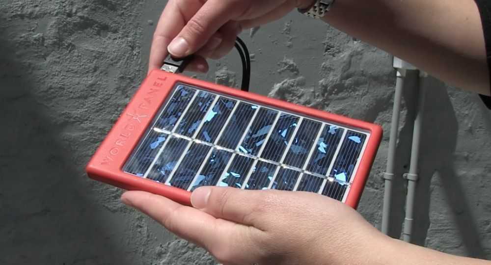 Win a Sunstream World Panel charger terms