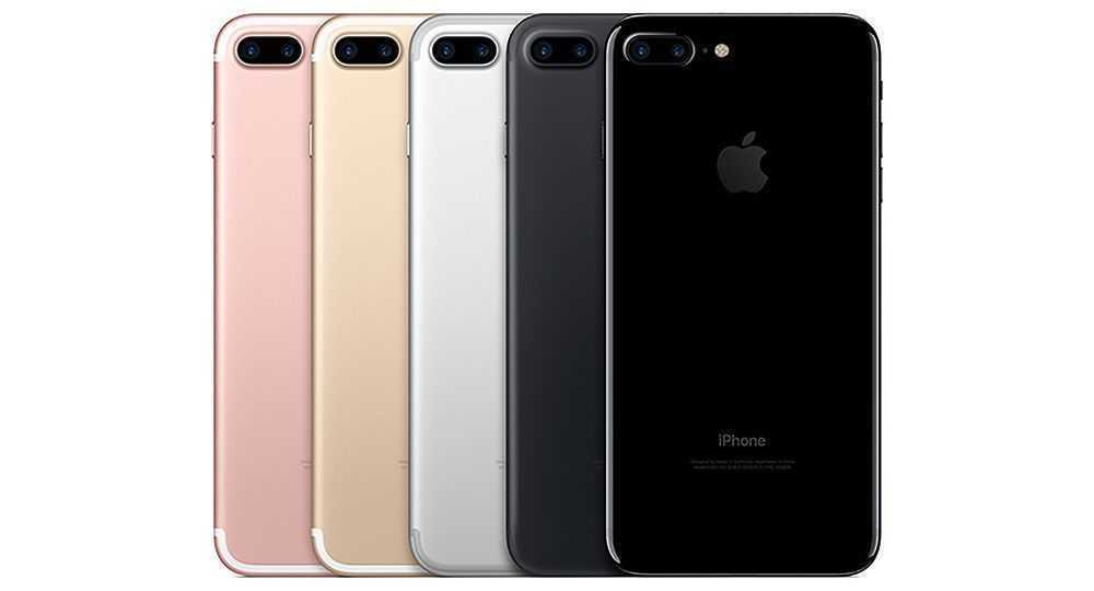 What’s new with the iPhone 7?