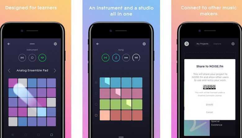 App: Noise