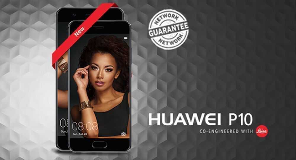 The Huawei P10 and P10 Plus for business