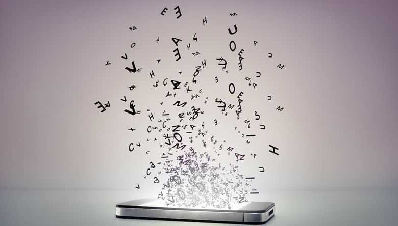 The cellphone glossary