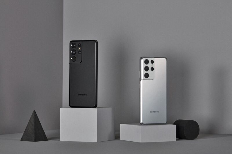 s1 ultra
