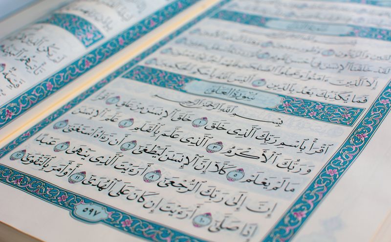 Arabic in the Qu'ran